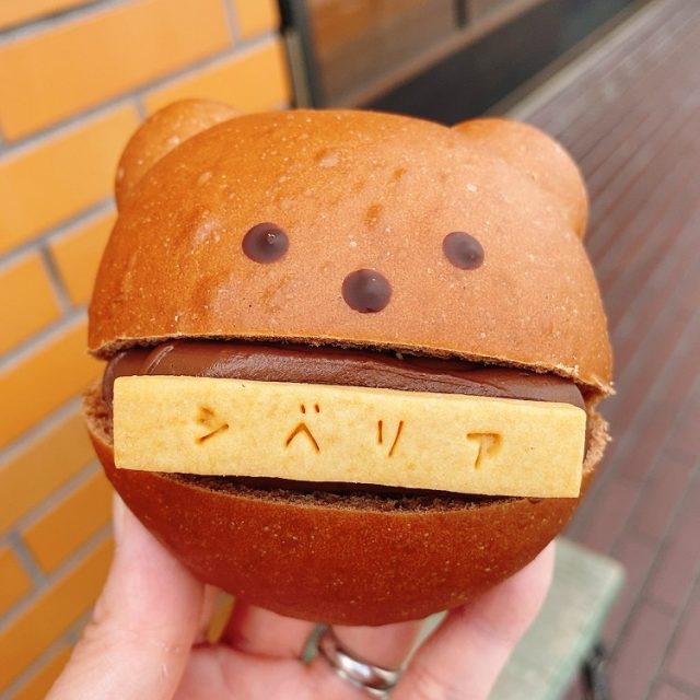 シベリア クマパン