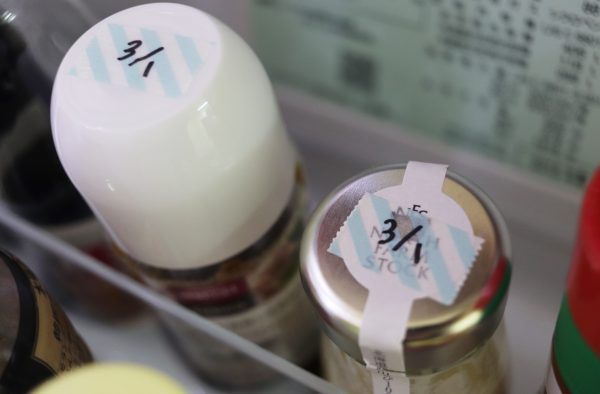 調味料に開封日をマステで記す
